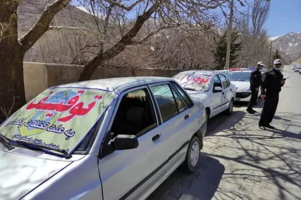  رییس پلیس راه استان کرمانشاه از توقیف ۱۵ روزه خودروهایی خبر داد که با سرعت بالا در محورهای کرمانشاه حرکت کنند .