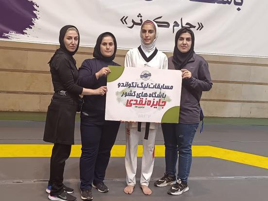  دختران کردستانی جایگاه هفتم را کسب کردند