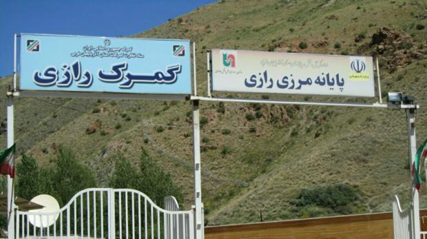 مرز یک فرصت طلایی برای توسعه آذربایجان‌غربی
