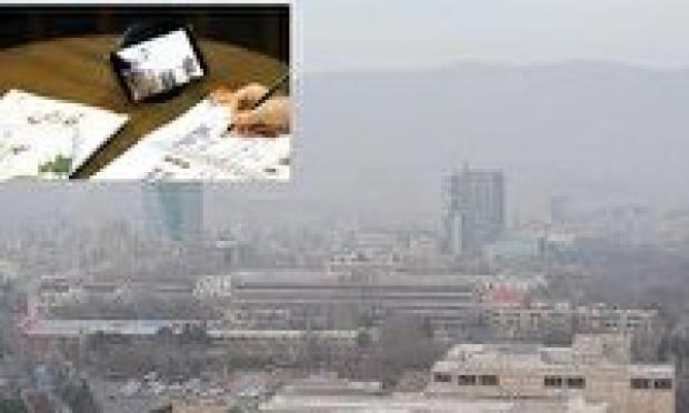 فعالیت برخی مقاطع تحصیلی در آذربایجان شرقی فردا به صورت غیرحضوری خواهد بود.