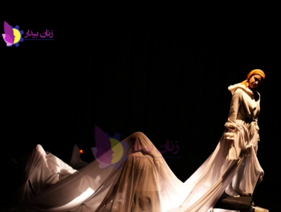 گفت و گوی اختصاصی خبرنگار زنان بیدار با عوامل اجرایی تئاتر «عروسی خون» در ارومیه