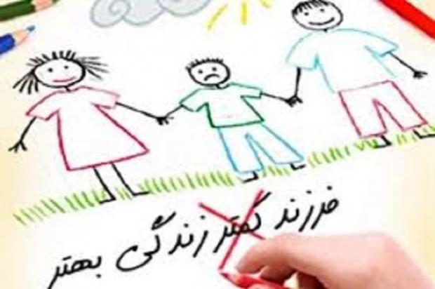 معاون سیاسی امنیتی استاندار آذربایجان غربی با اظهار تاسف از اینکه بر اساس آمار با کاهش زاد و ولد در استان روبرو هستیم، گفت: اگر این روند ادامه یابد در 30 سال آینده با مشکلات و چالش‌های اساسی روبرو شده و بنابراین بایدسیاست‌های جمعیتی مدنظر رهبر معظم انقلاب اسلامی اجرایی شده و فرهنگ‌سازی لازم در این زمینه توسط دستگاه‌ها، نهادها و رسانه ملی صورت گیرد.