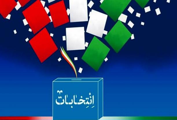 شرایط انتخابات‌ ۱۴۰۰ در جلسه شورای مرکزی مجمع زنان اصلاح طلب بررسی شد 