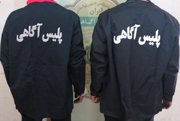 تبریز- رئیس پلیس آگاهی استان آذربایجان شرقی از دستگیری ۲ نفر سارق منزل، کشف ۲ فقره پرونده سرقت از منزل به ارزش ۳۰ میلیارد ریال و استرداد اموال مکشوفه به مالباختگان در تبریز خبر داد.