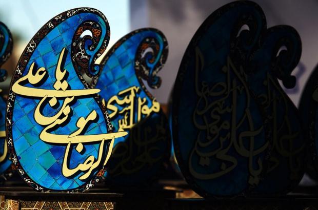 ارسال ۱۵۰ شعر ترکی آذری به جشنواره بین‌المللی شعر رضوی 
