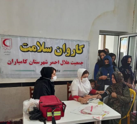 ارایه خدمات بهداشتی، درمانی هلال احمر کامیاران در روستای «گرگر»