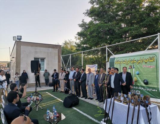 دومین سایت تخصصی ورزش کروکت کشور در کرمانشاه افتتاح شد
