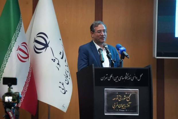 برگزاری مجمع مشورتی توسعه آذربایجان غربی با حضور نزدیک به ۵۰۰ نفر از نخبگان در تهران