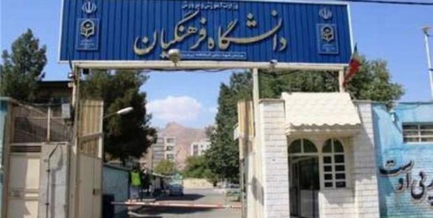 جێگری وەزیری گەشتوگوزاری وەزارەتی میراتی فەرهەنگی وتی: هاوکات لەگەڵ ئامادەبوونی ژمارەیەک لە چالاکانی گەشتیاری تورکیا لە شاری ورمێ، کۆبوونەوەی چالاکانی گەشتیاری ئێرانی و تورکیاش لە ئەستەنبوڵ بەڕێوە دەچێت.