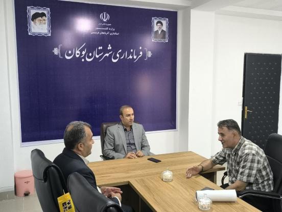 فرمانداری بوکان به میدان پروژه‌های نیمه‌تمام رفت؛ ضرب‌الاجل برای گره‌گشایی از طرح‌های روستایی