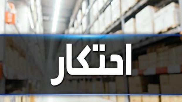 سرمربی تیم فوتبال بانوان شرکت پالایش گاز ایلام گفت: در دومین بازی لیگ برتر فوتبال بانوان ایران، تیم پالایش ایلام توانست با نتیجه یک بر صفر تیم نماینده البرز را شکست دهد. 