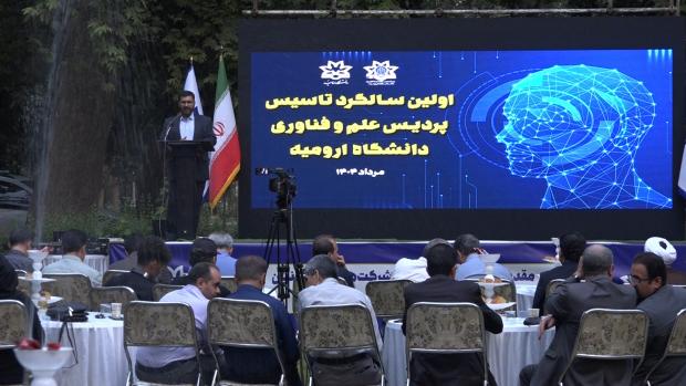 رفع چالش‌های اقتصادی آذربایجان غربی با رویکرد دانش بنیان در پردیس علم و فناوری