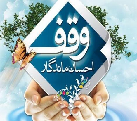 ئەمساڵ خێرخوازان سێ هەزار ژەمی گەرمیان لە چایپەرە بەخشی.