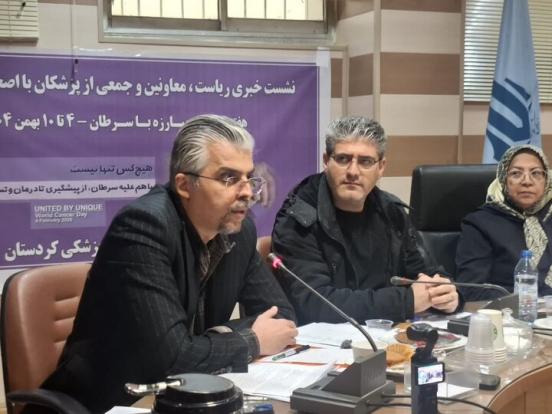 توزیع داروهای شیمی‌درمانی در سطح کردستان تسهیل شد