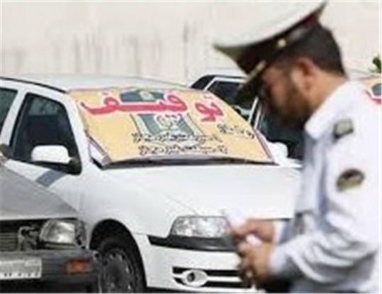 فرمانده انتظامی مهاباد از اجرای طرح ارتقاء امنیت اجتماعی شبانه با رویکرد امنیت محله محور در سطح شهرستان و توقیف ٧٠ دستگاه خودرو و موتورسیکلت خبر داد.